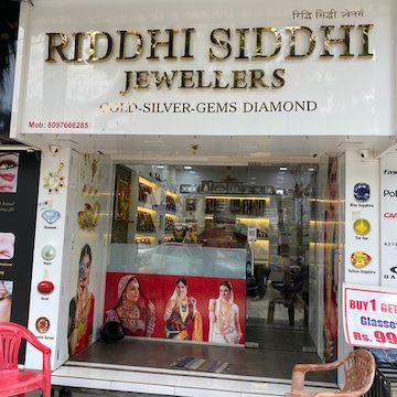 Riddhi Siddhi Jewellers in Mira Road Mumbai Best Jewellery Showrooms near me in Mumbai Justdial