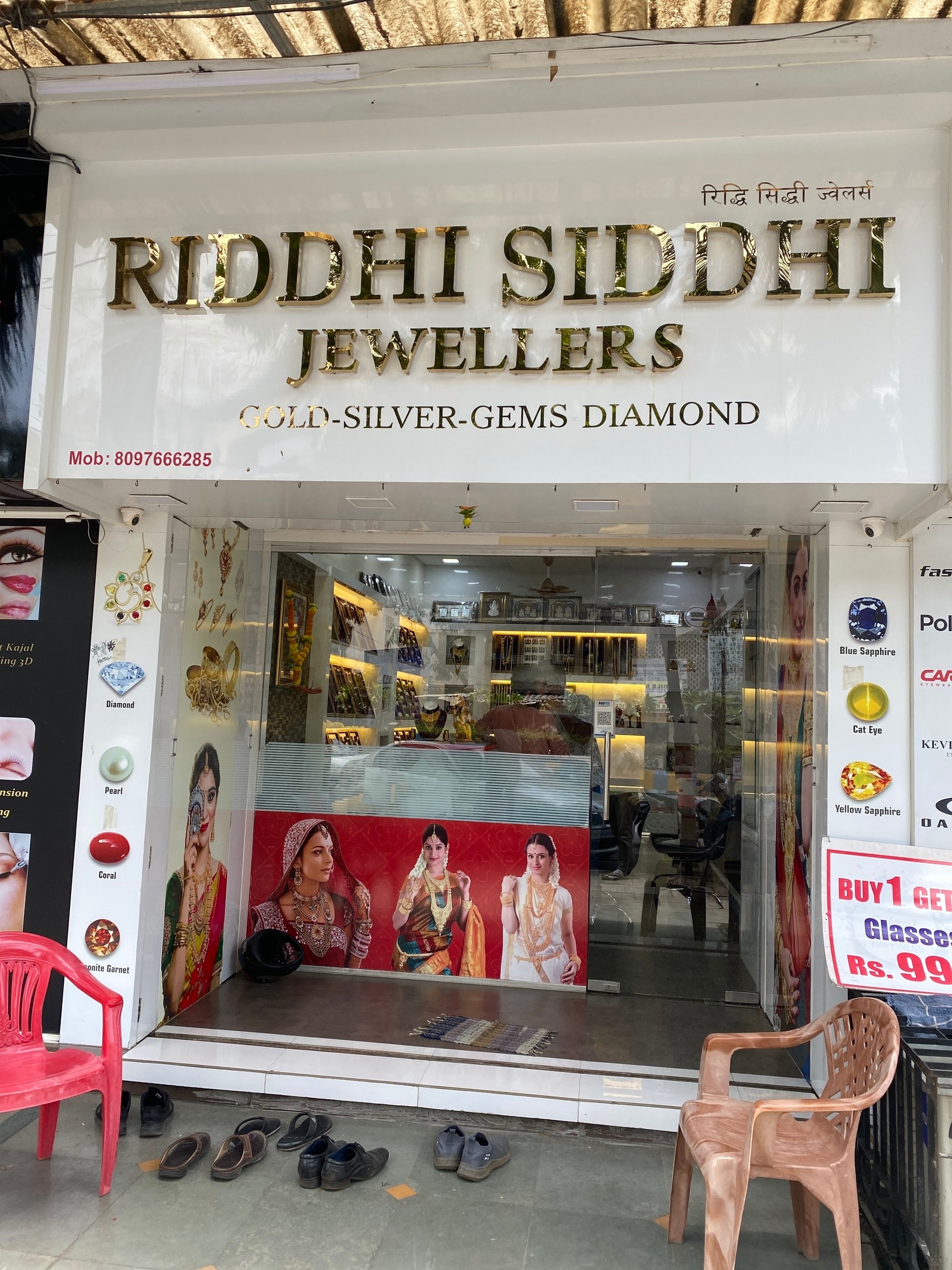 Riddhi siddhi jewellers clearance