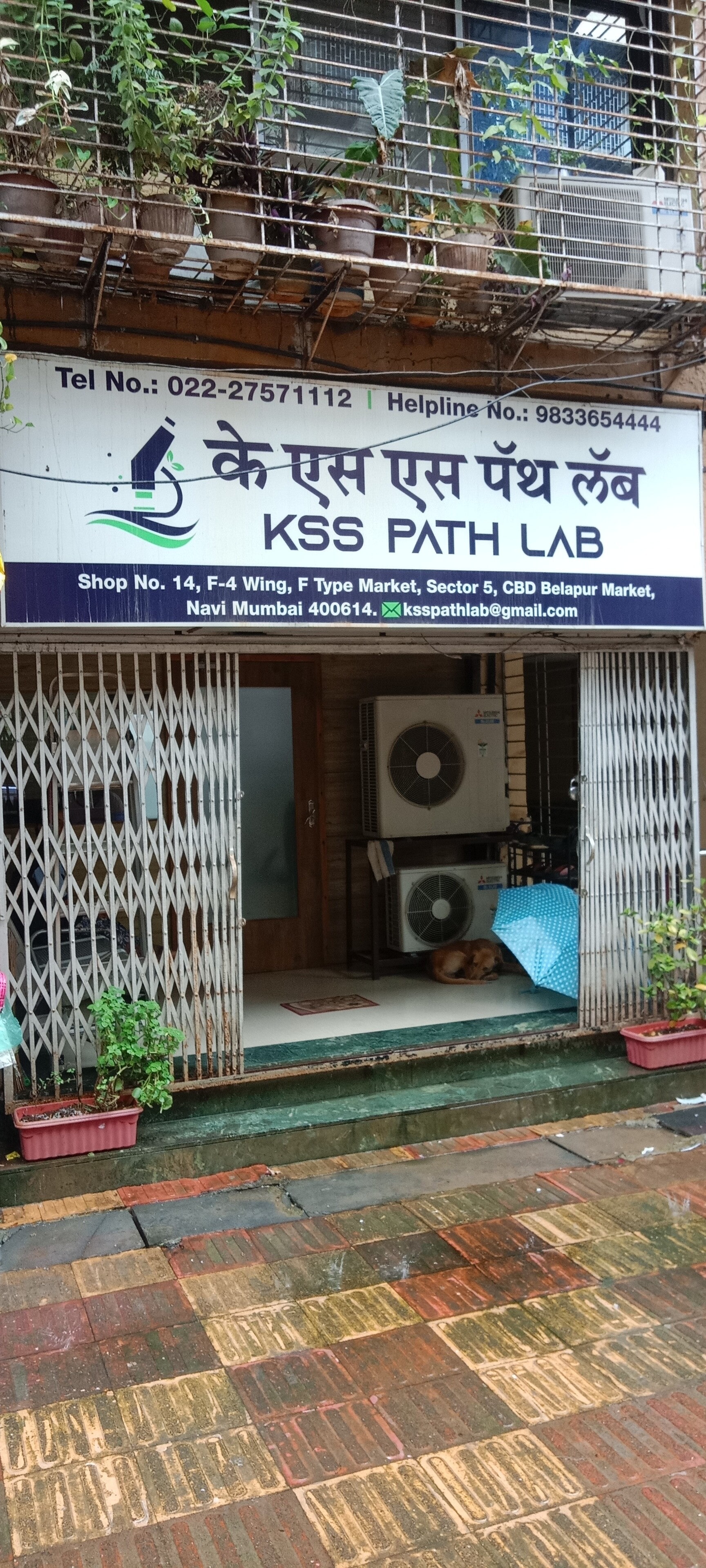 Lab Detail Image