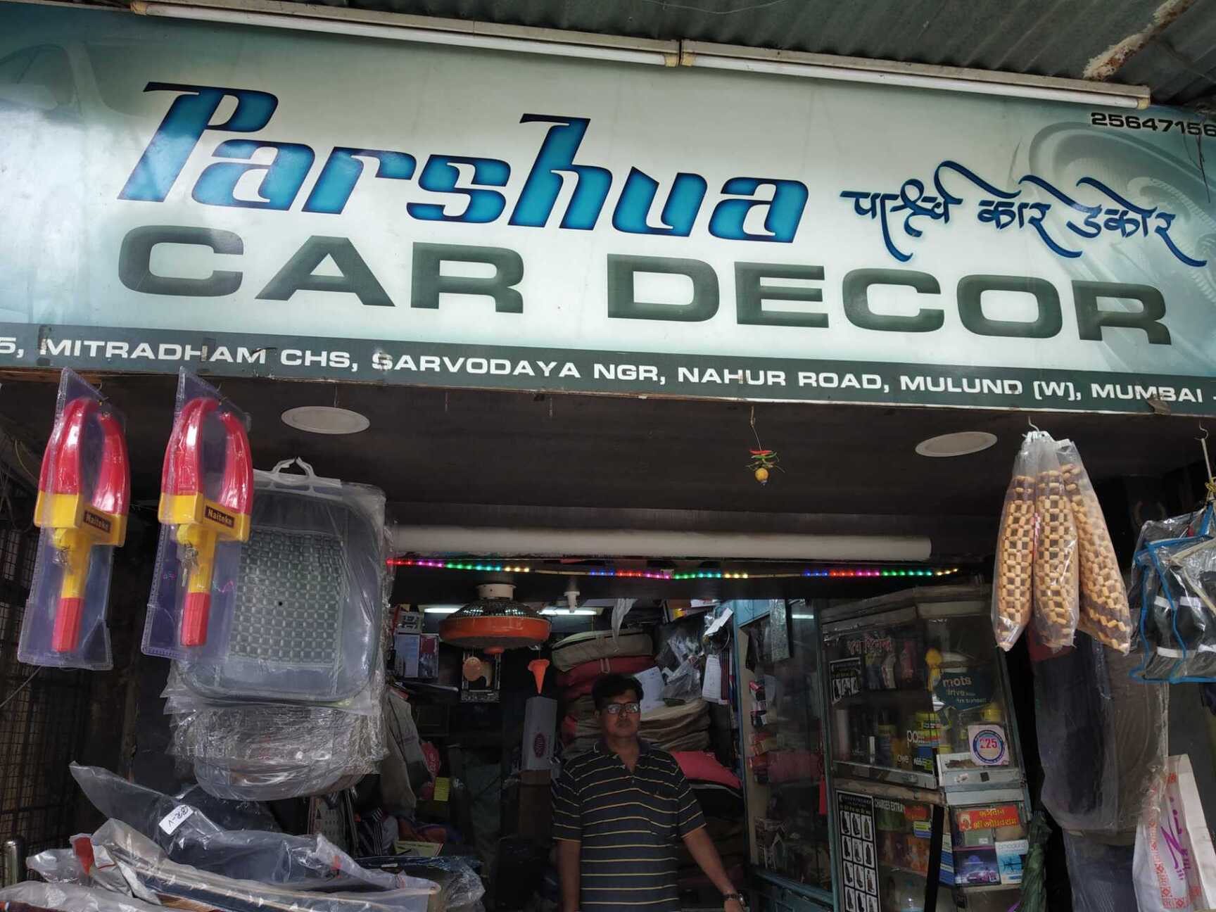 Car accessories shop in mulund west discount