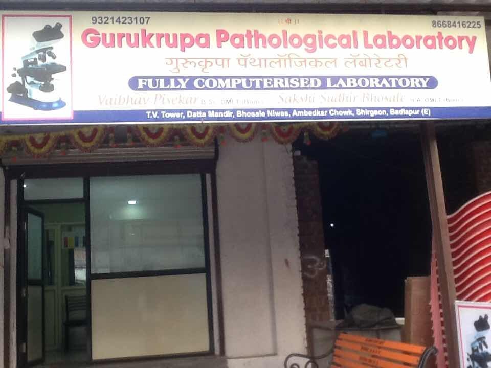 Lab view 14
