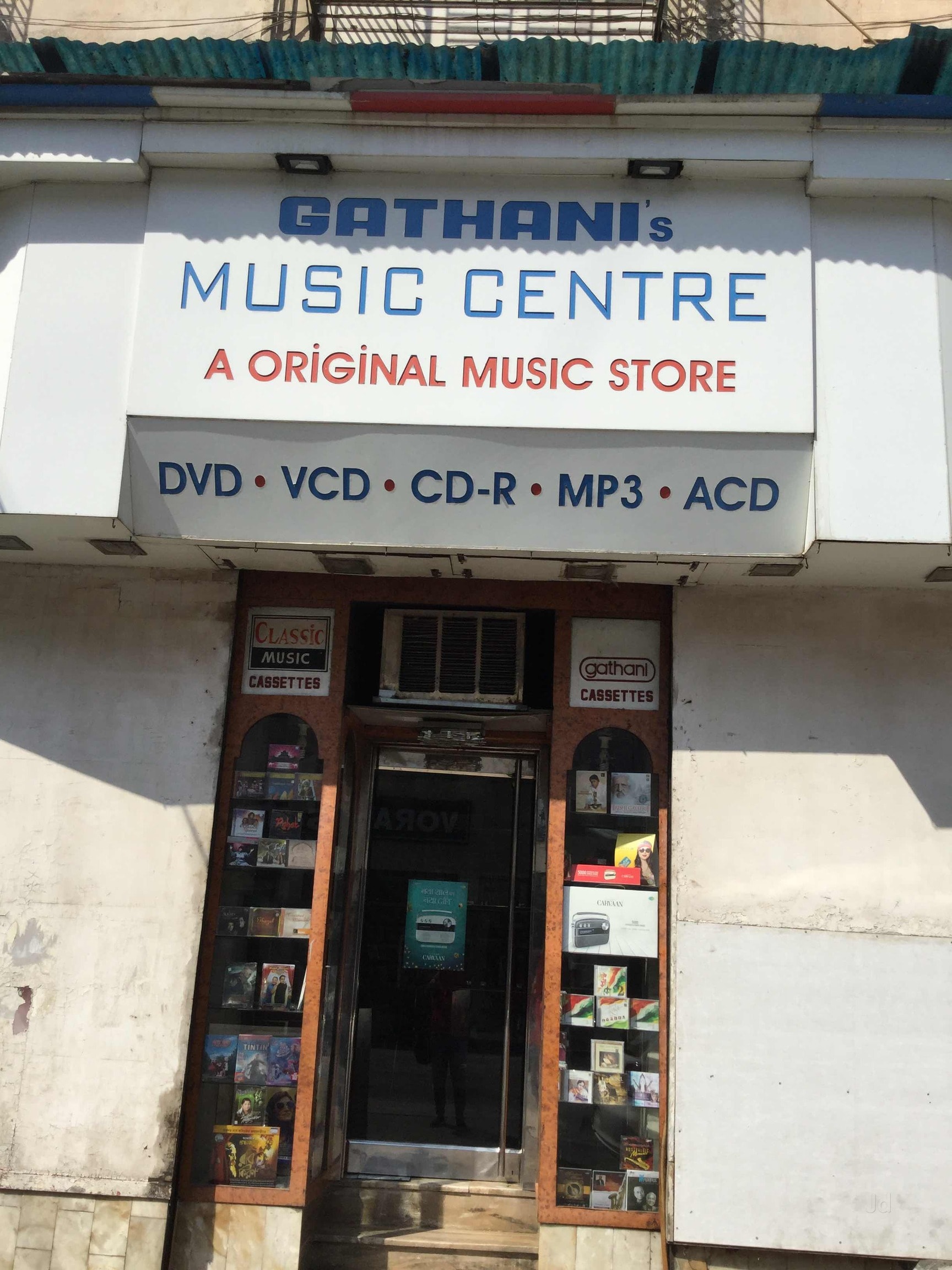 Top Hindi Dvd Dealers in Mumbai Central, Mumbai near me