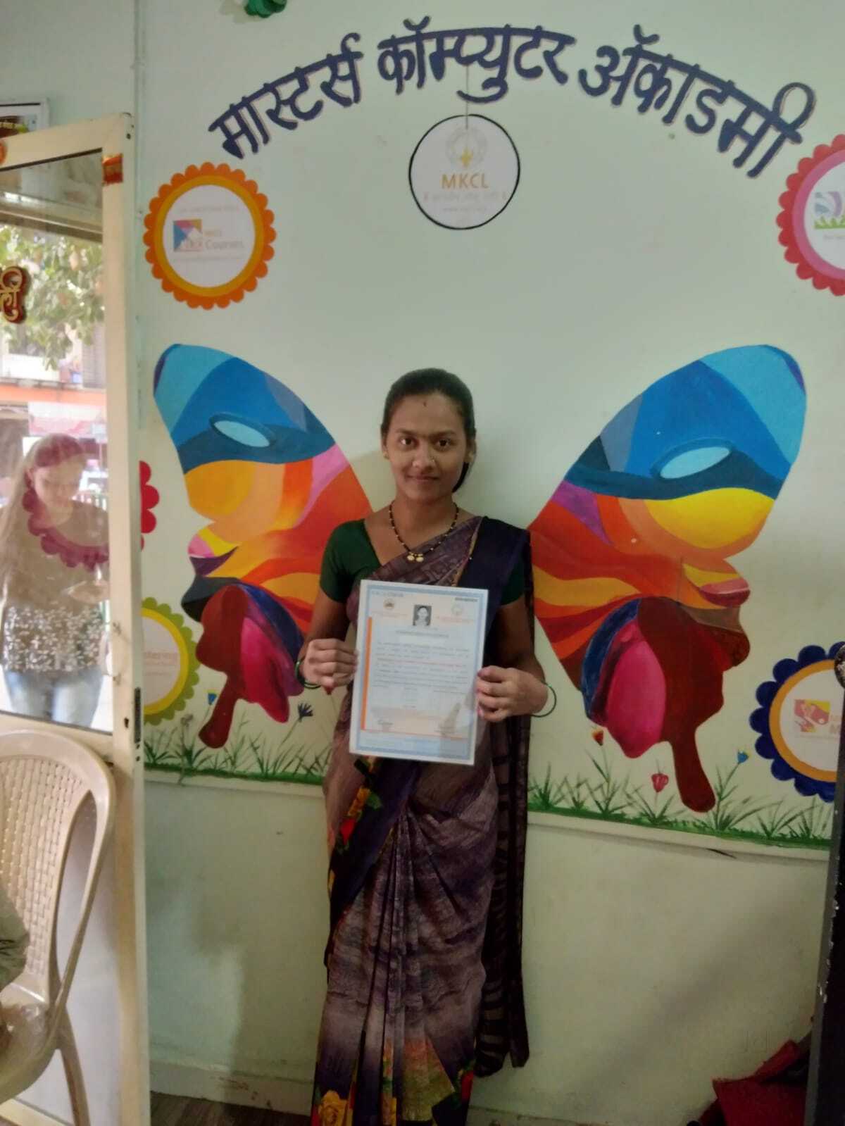 Top Institutes For Kids in Shahad - Best Institutes For Kids Thane near me  - Justdial