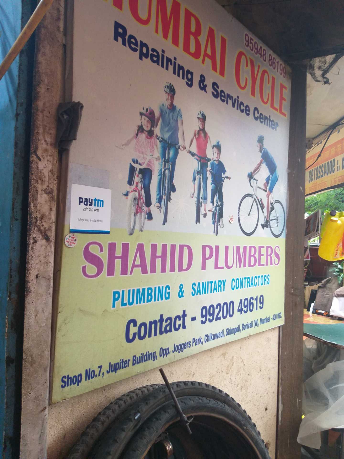 Mumbai Cycle Repairing Services in Borivali West Mumbai Best Bicycle Dealers near me in Mumbai Justdial