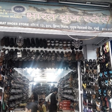 Top Women Shoe Dealers in Bhendi Bazar Best Ladies Shoe Dealers Mumbai Justdial