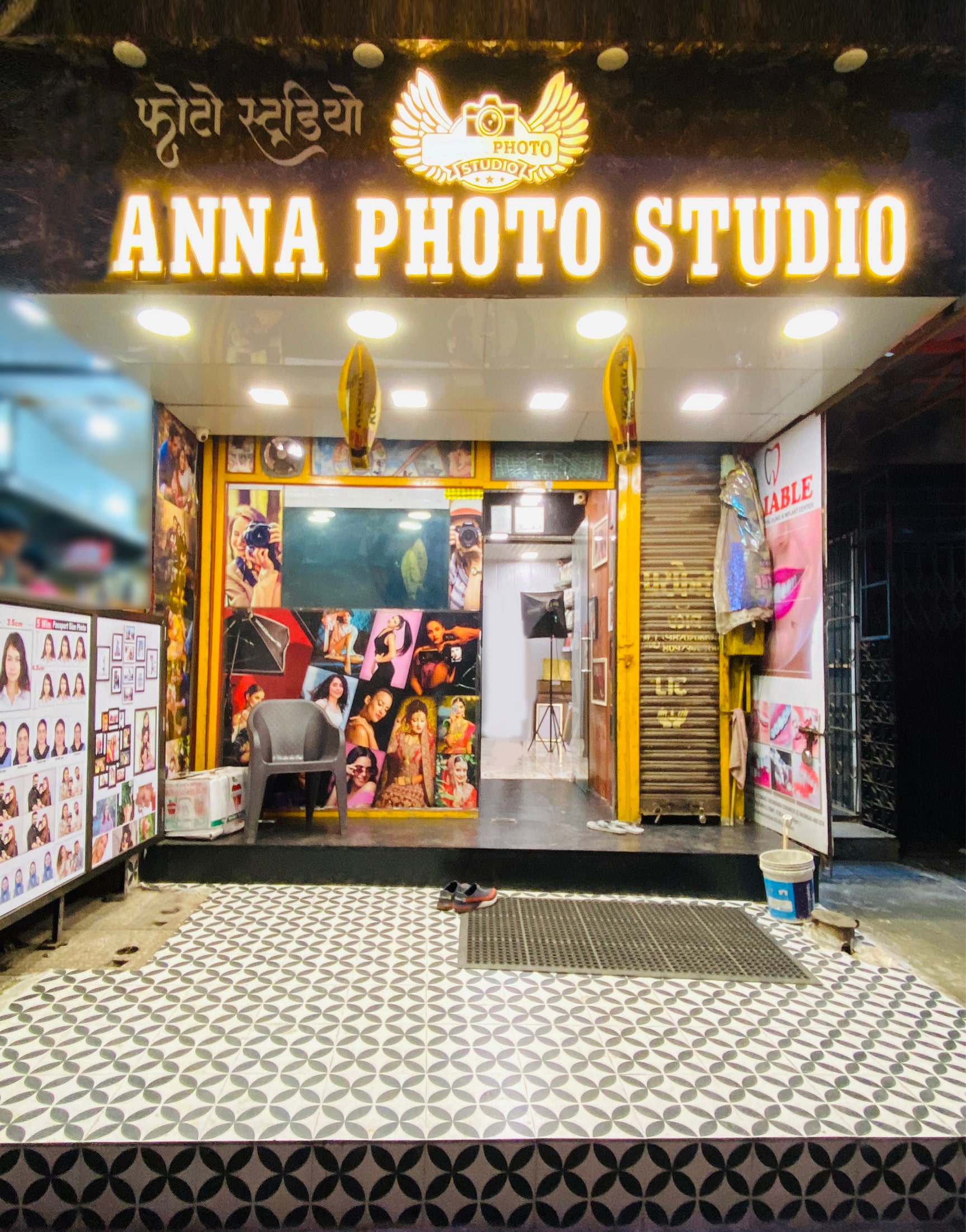 Anna Photo Studio in Mahul-Chembur East,Mumbai - Best Photo Studios near me  in Mumbai - Justdial