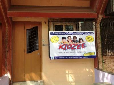 Kidzee Goregaon West