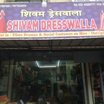 Blazer for Rent in Kandivali West Mumbai Rental Blazer near me Justdial