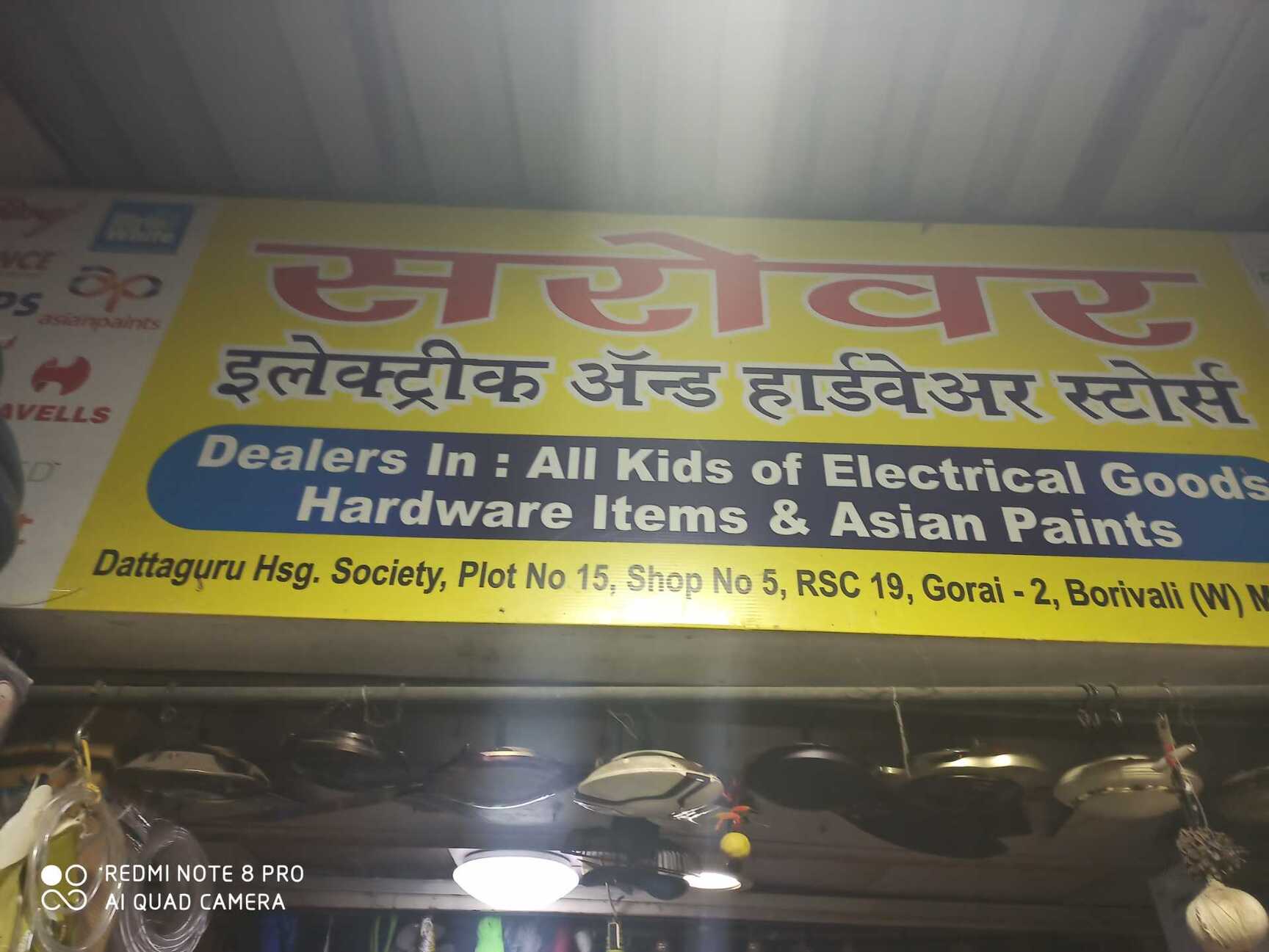 Sarovar Electric & Hardware Stores in Gorai 1borivali West,Mumbai