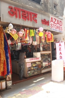 Azad Stores in Andheri East,Mumbai - Best Film Set Material Dealers ...