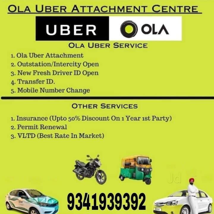 Ola auto rickshaw attachment online