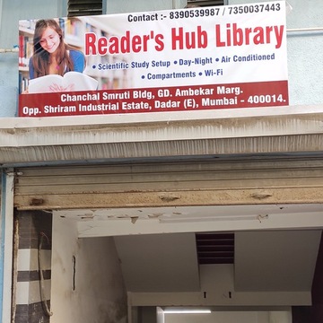 Readers Hub Library 7