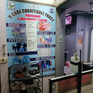 Lab view 3