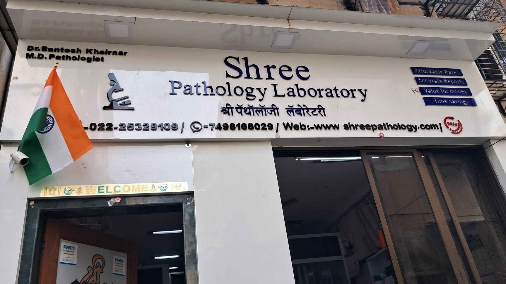 Lab view 5