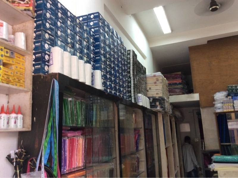 Mahadev Thread House in Nerul,Navi Mumbai - Best Tailoring Material ...
