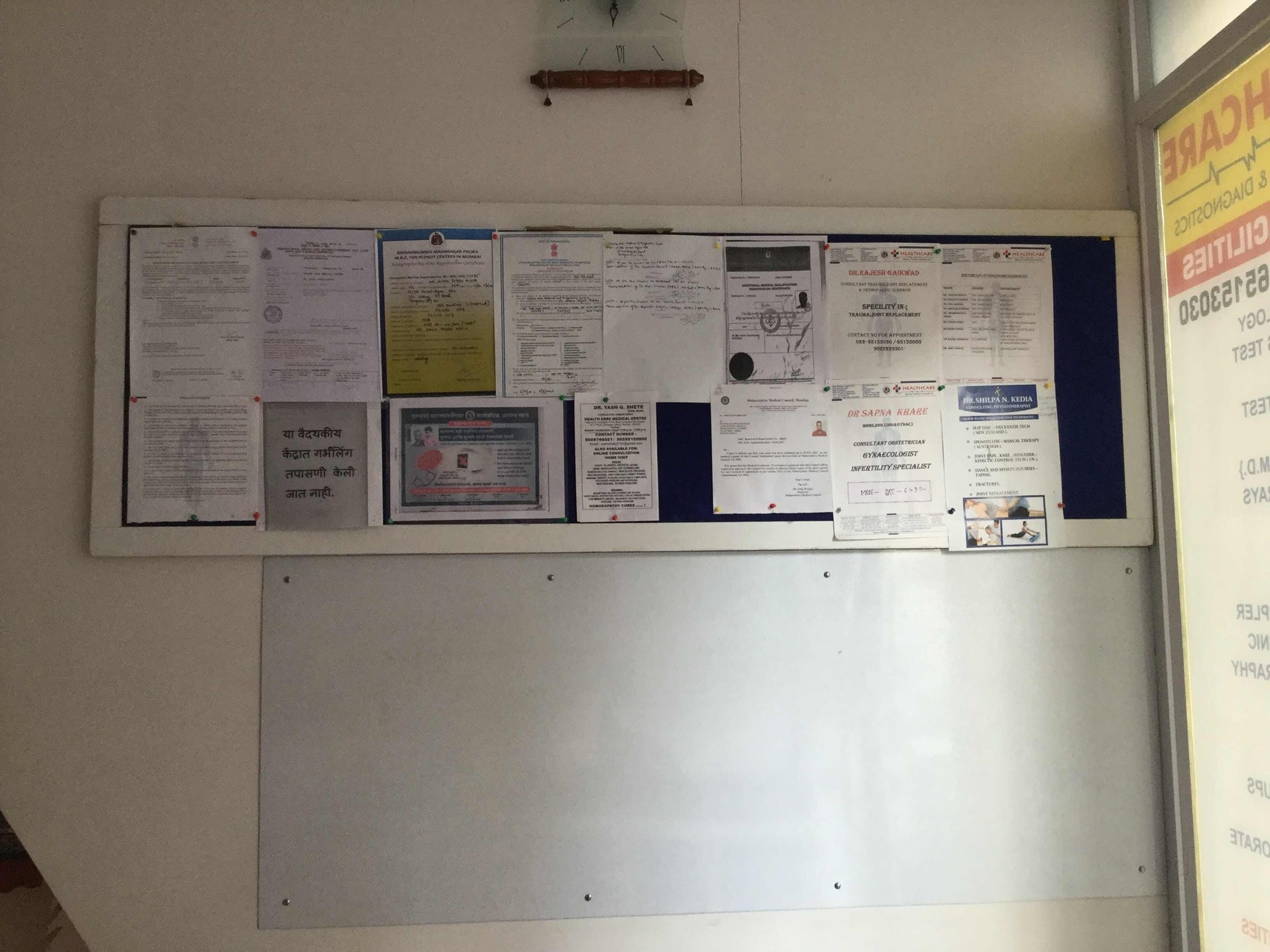 Lab view 19