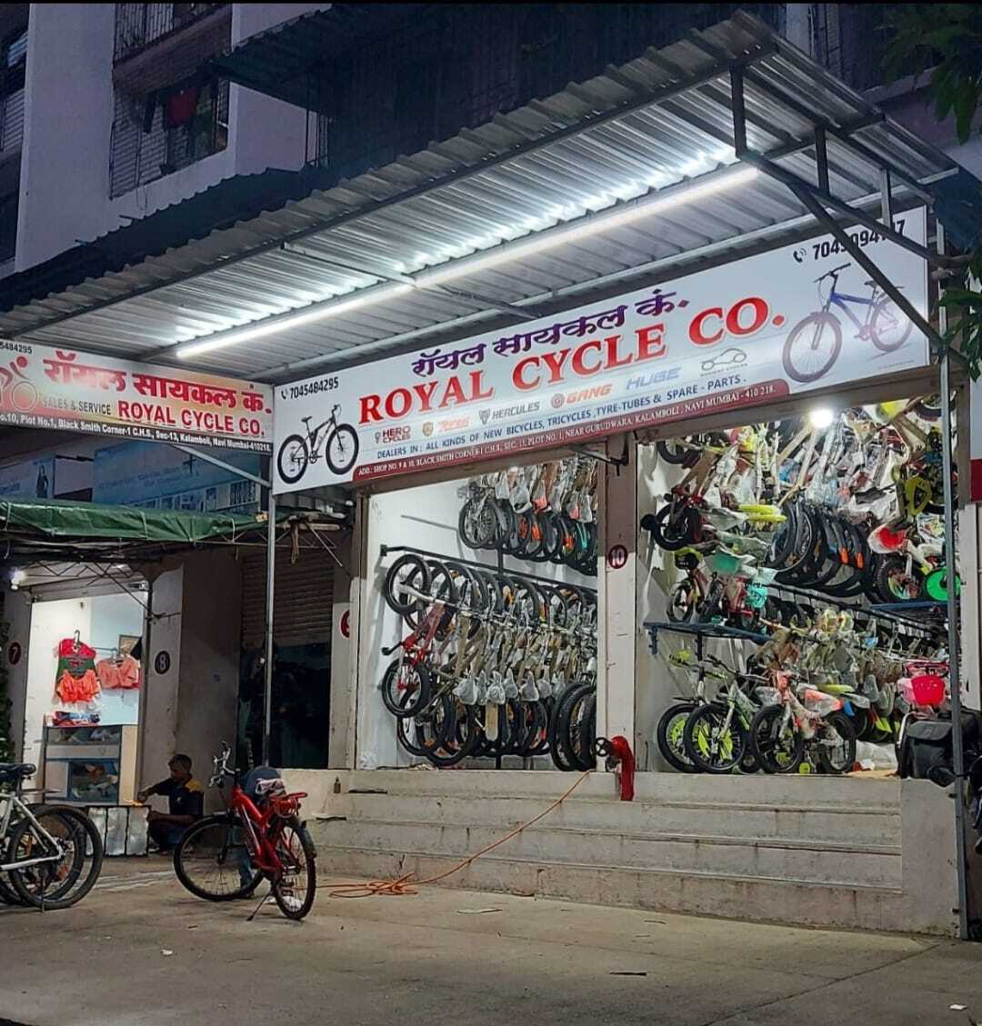 Cycle shop in kharghar shop