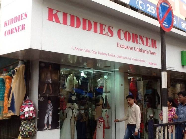 Kiddies Corner in Ghatkopar West,Mumbai Best Kids Readymade Garment