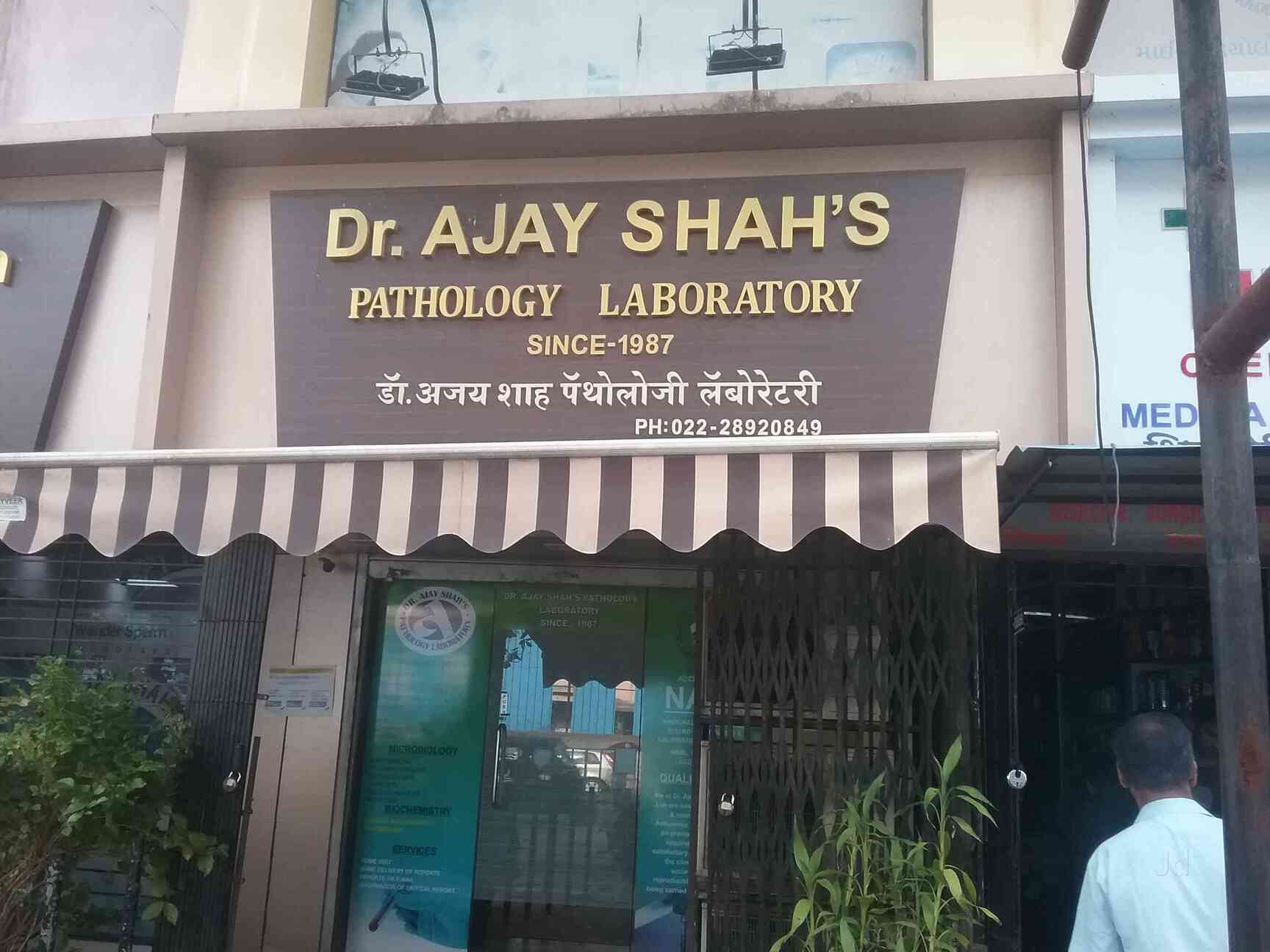 Lab Detail Image