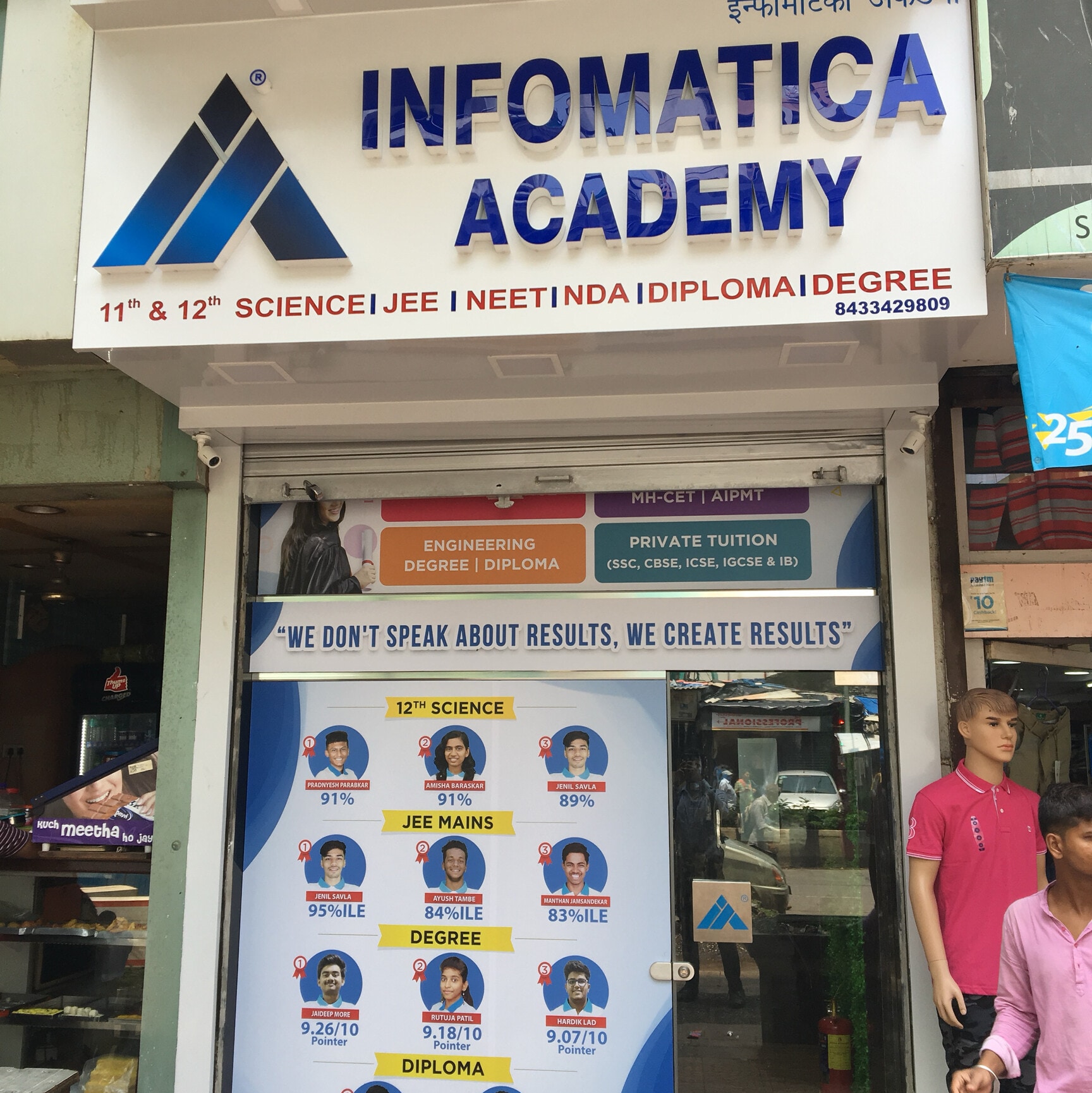 infomatica-academy-lower-parel-mumbai-tutorials-zrqhch9omx.jpg