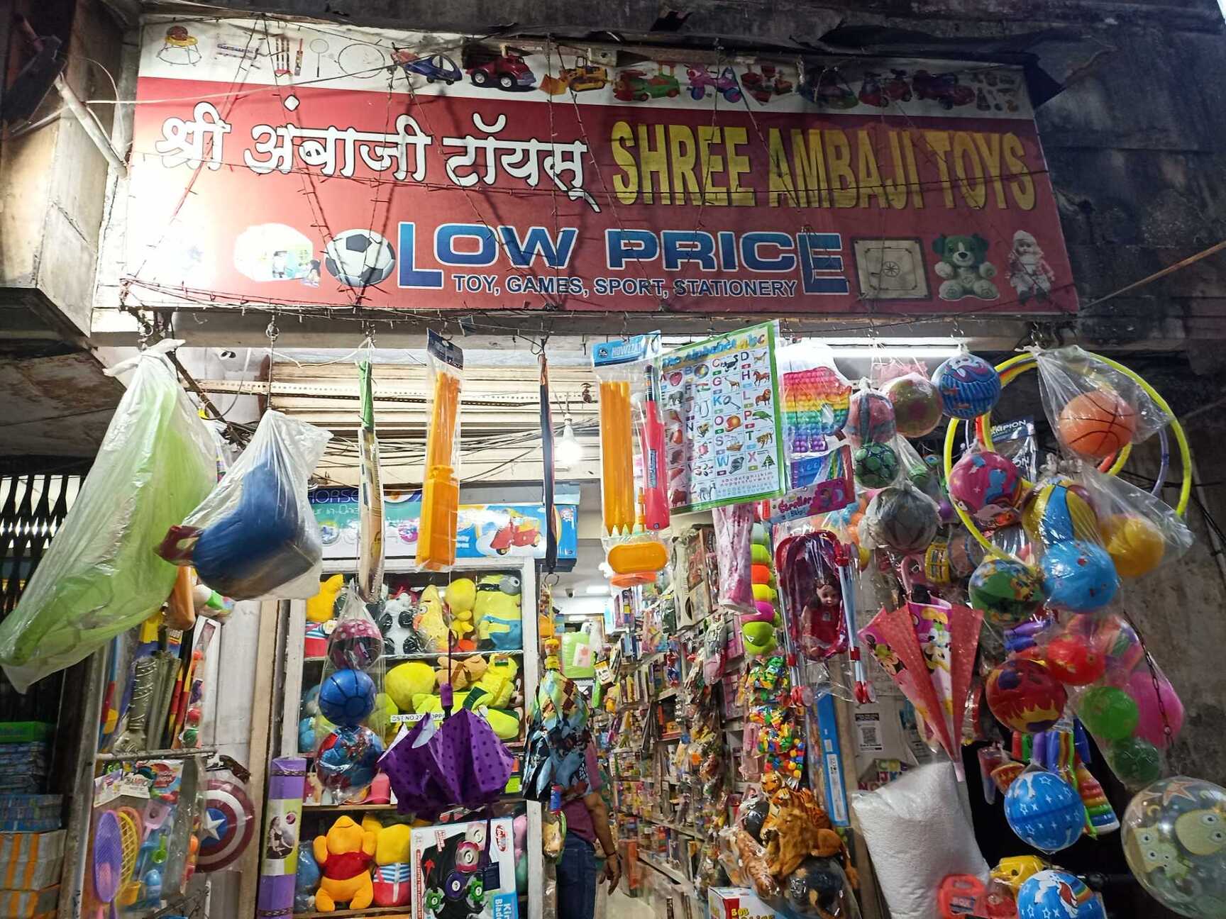 Shree Ambaji Toys in Mulund East,Mumbai Best Toy Shops in Mumbai