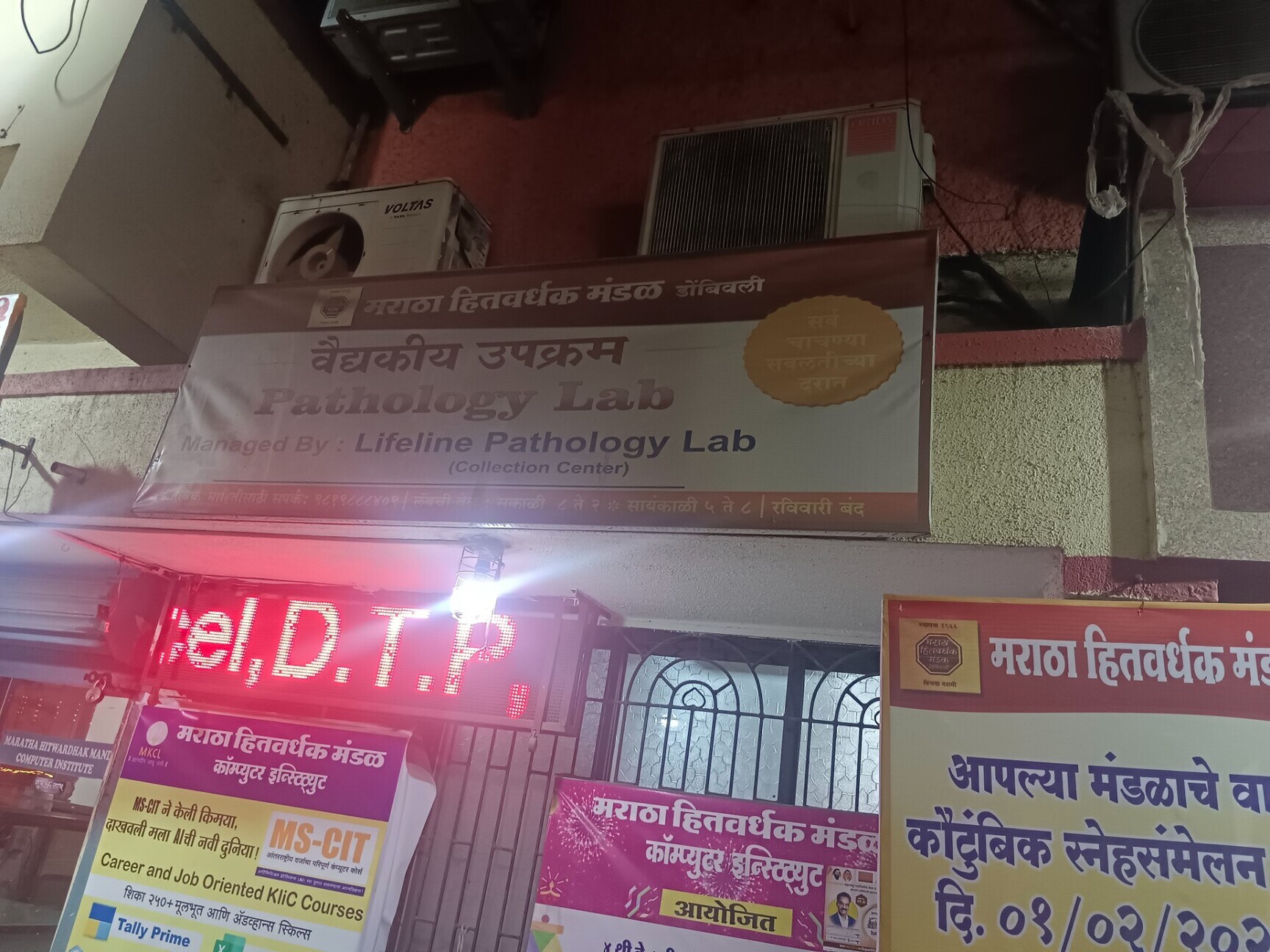 Lab view 9