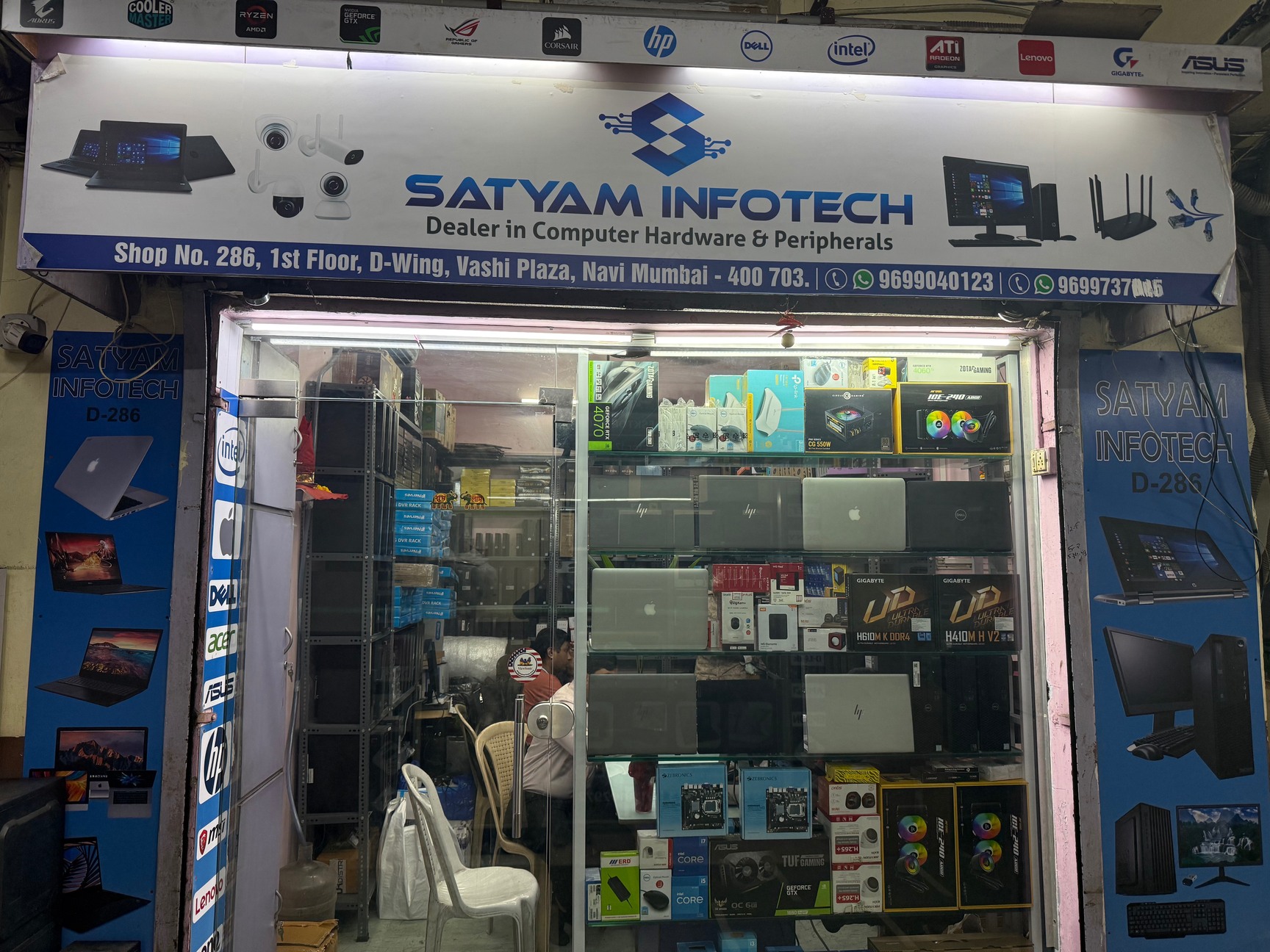 Top Computer Motherboard Dealers in Chembur East, Mumbai near me