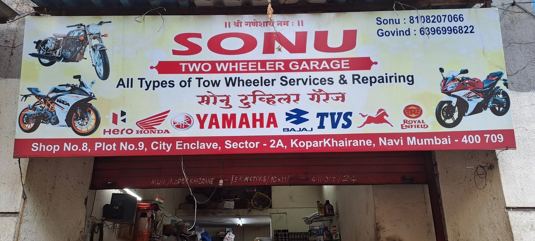 Komeri Card Pratham Bajaj Bajaj Wheeler Service Center Top TVS