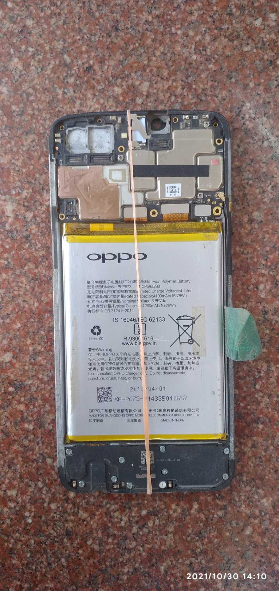 Vehicle Estimate & Select Service Repair Services - State Farm®