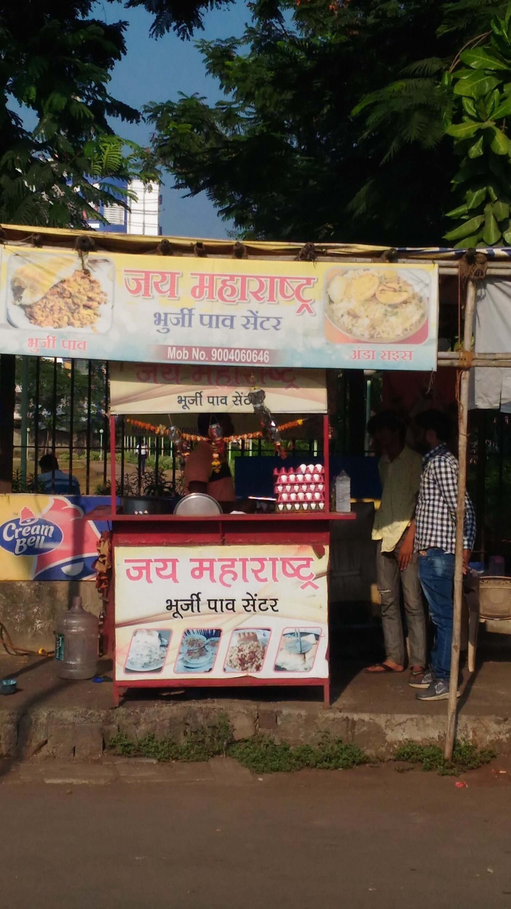 Jay Maharashtra Bhurji Center in Mira Road East,Thane - Best Egg Bhurji  Stalls near me in Thane - Justdial