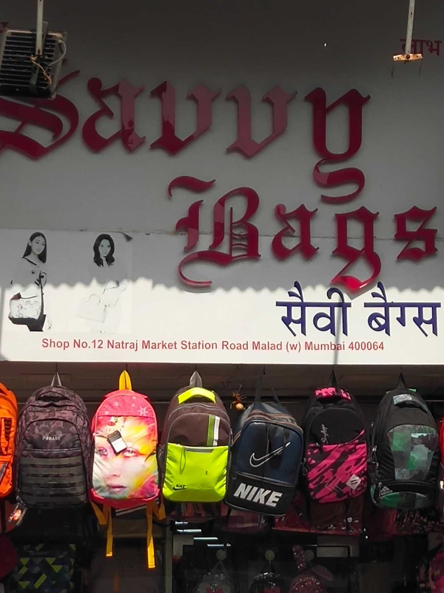 Gym bag store near me 2025