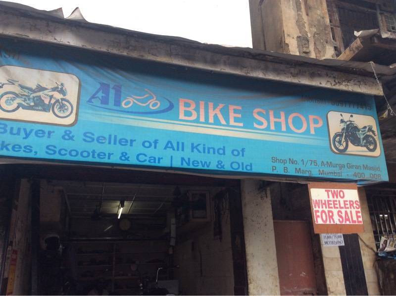 A1 bike shop discount