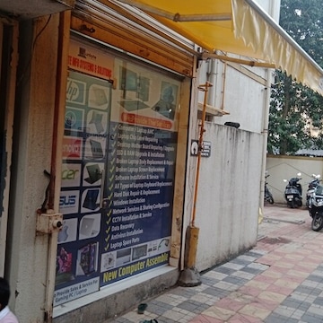 Top Computer Repair Services in Mumbai - Best Computer Service Centres ...