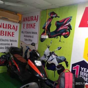 Anuraj e bike deals