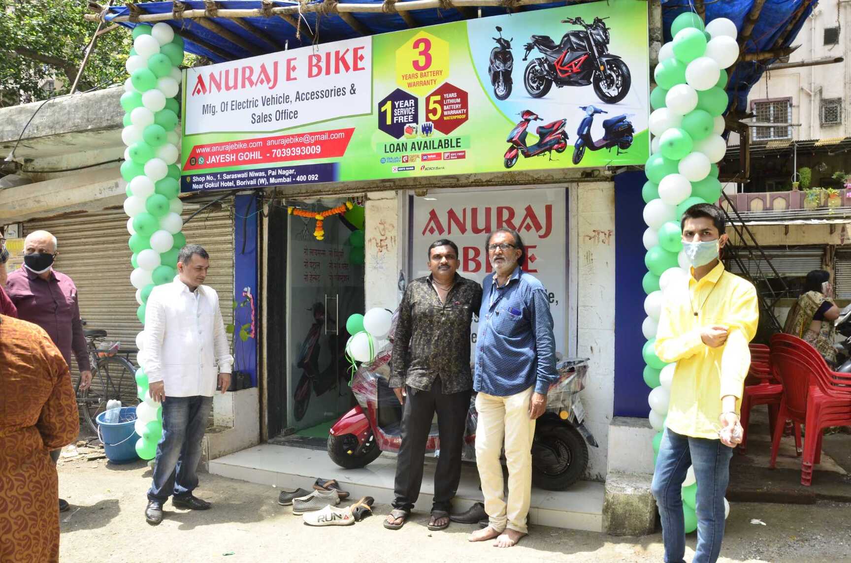 Anuraj e bike price sales
