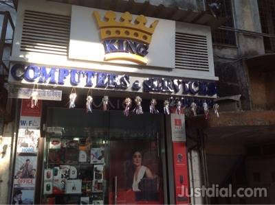 King Computer & Services in Lower Parel,Mumbai - Best Dell-Computer ...
