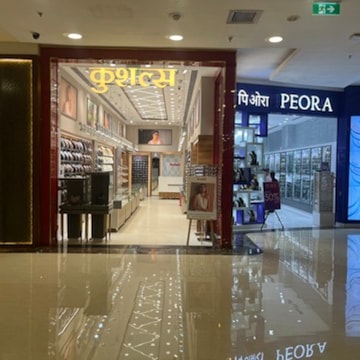 Find list of Kushals Fashion Jewellery in Ghatkopar West - Kushals