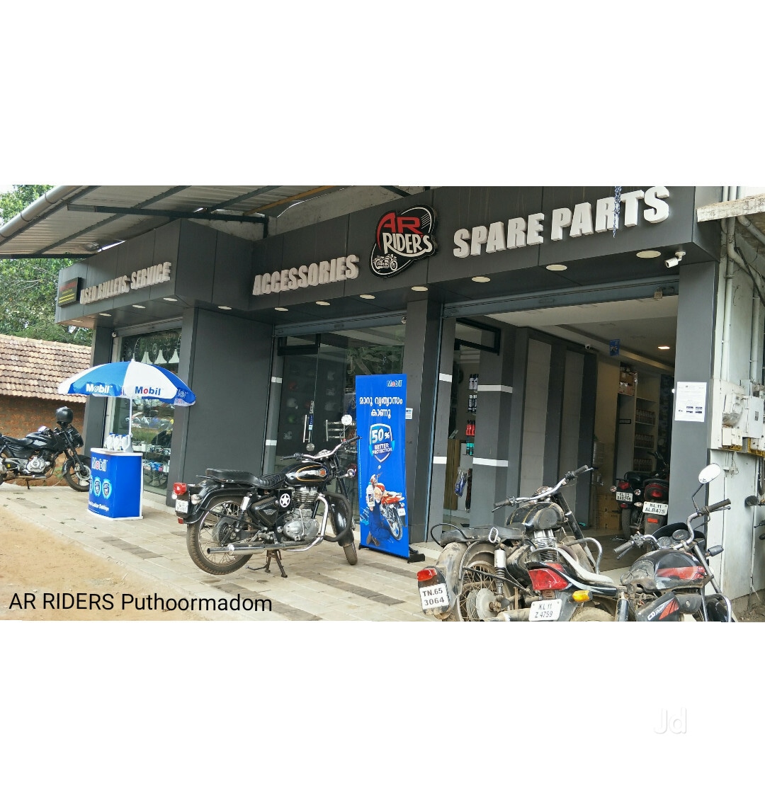 Genuine bike spare parts hotsell