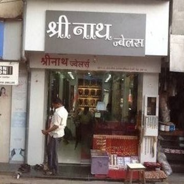 Shreenath Jewellers in Chembur Camp Chembur East Mumbai Best Antique Jewellery Showrooms near me in Mumbai Justdial