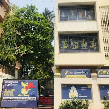 Kangaroo Kids International Preschool Sher-E-Punjab, Mumbai
