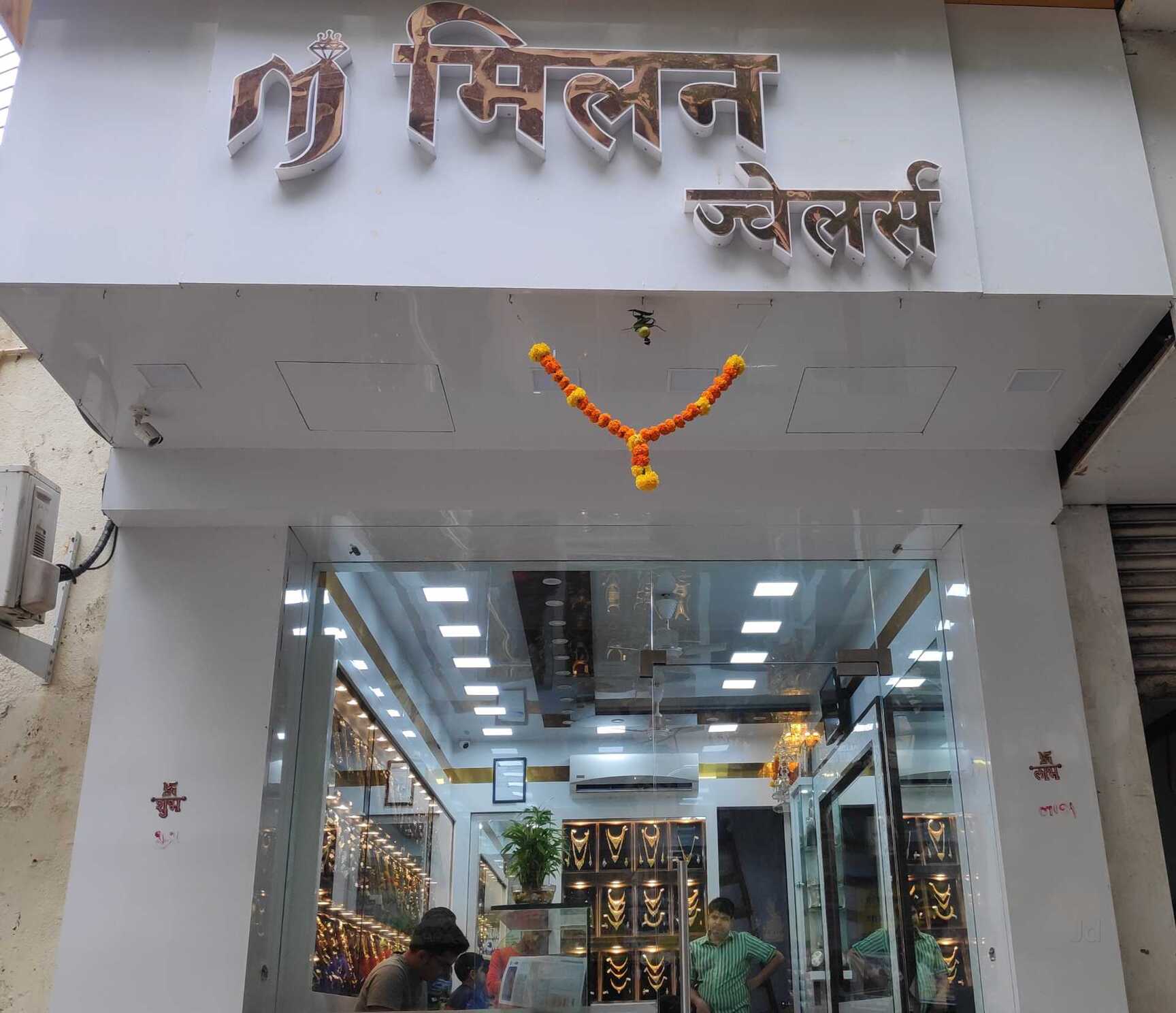 Milan jewellers store