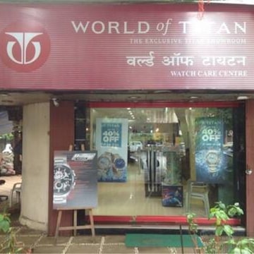 Titan showroom bandra new arrivals