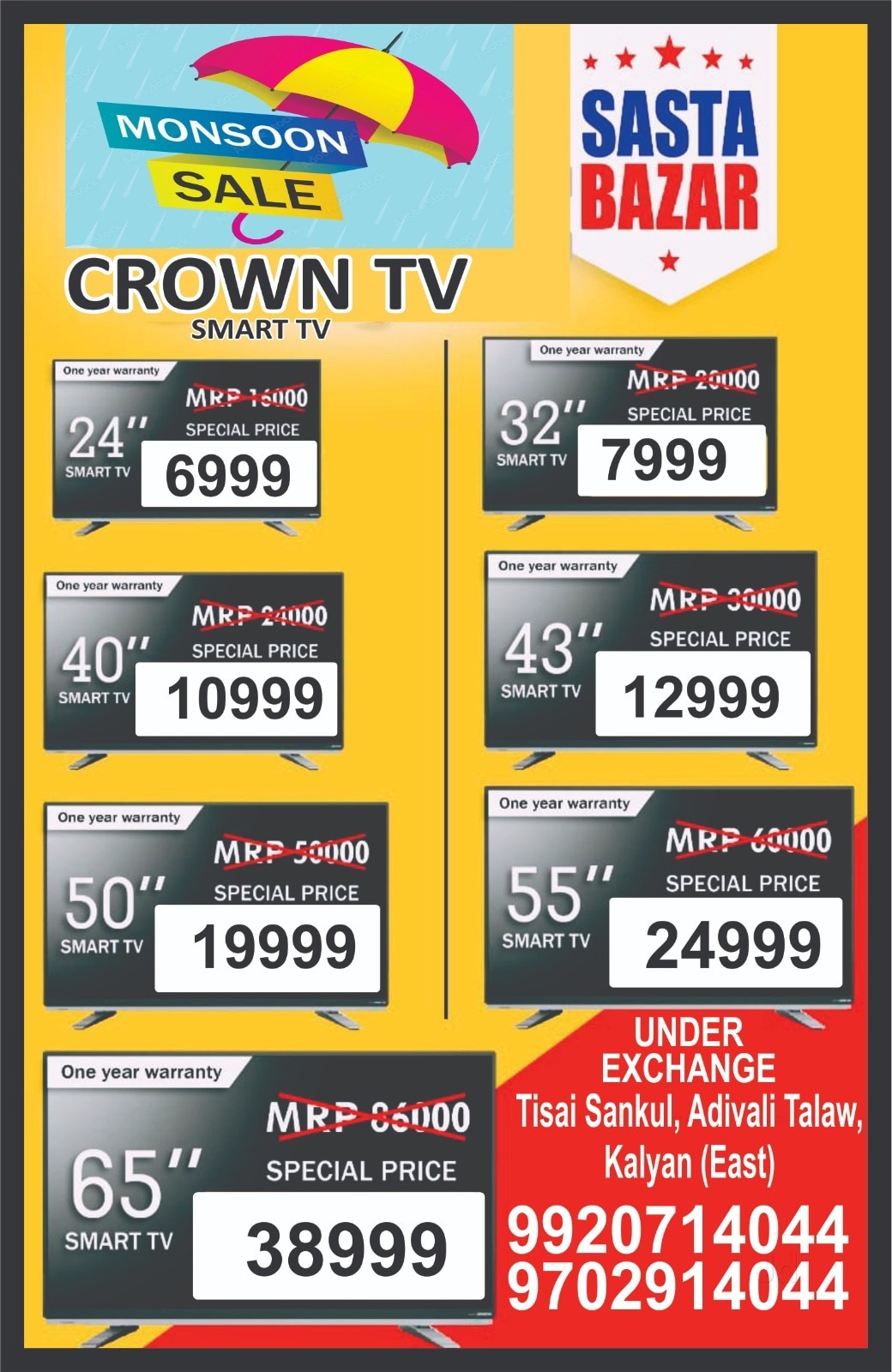 Top Universal Remote Control Dealers in Mumbai - Best Programmable Remote  Dealers near me - Justdial