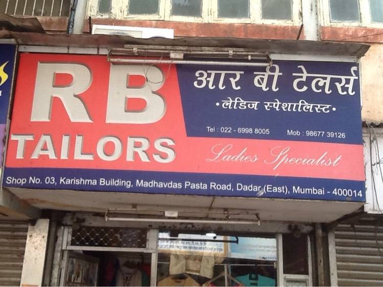 RB Tailor & alteration's