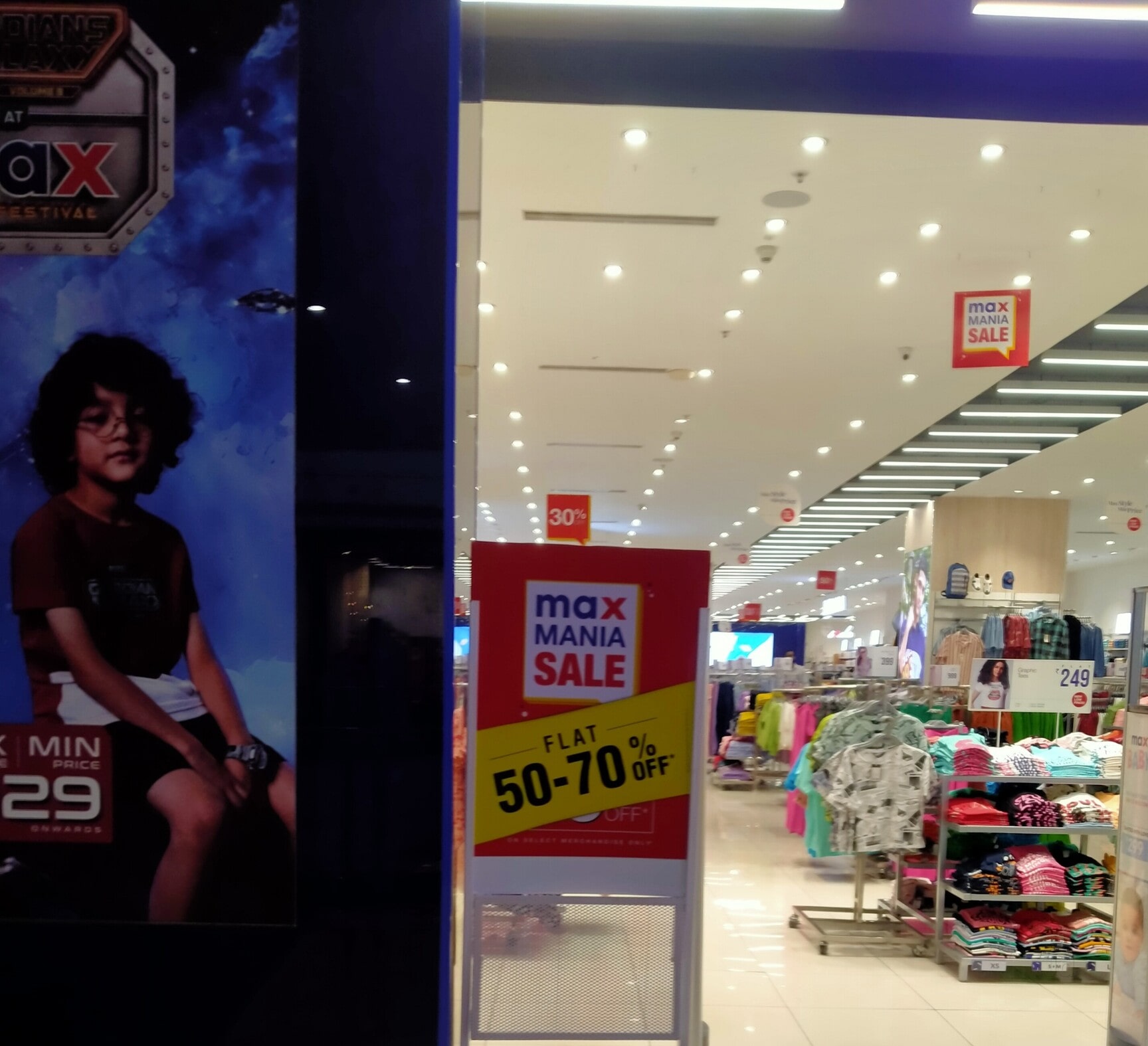 max store near me offers