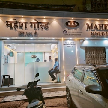 Mahesh jewellers deals