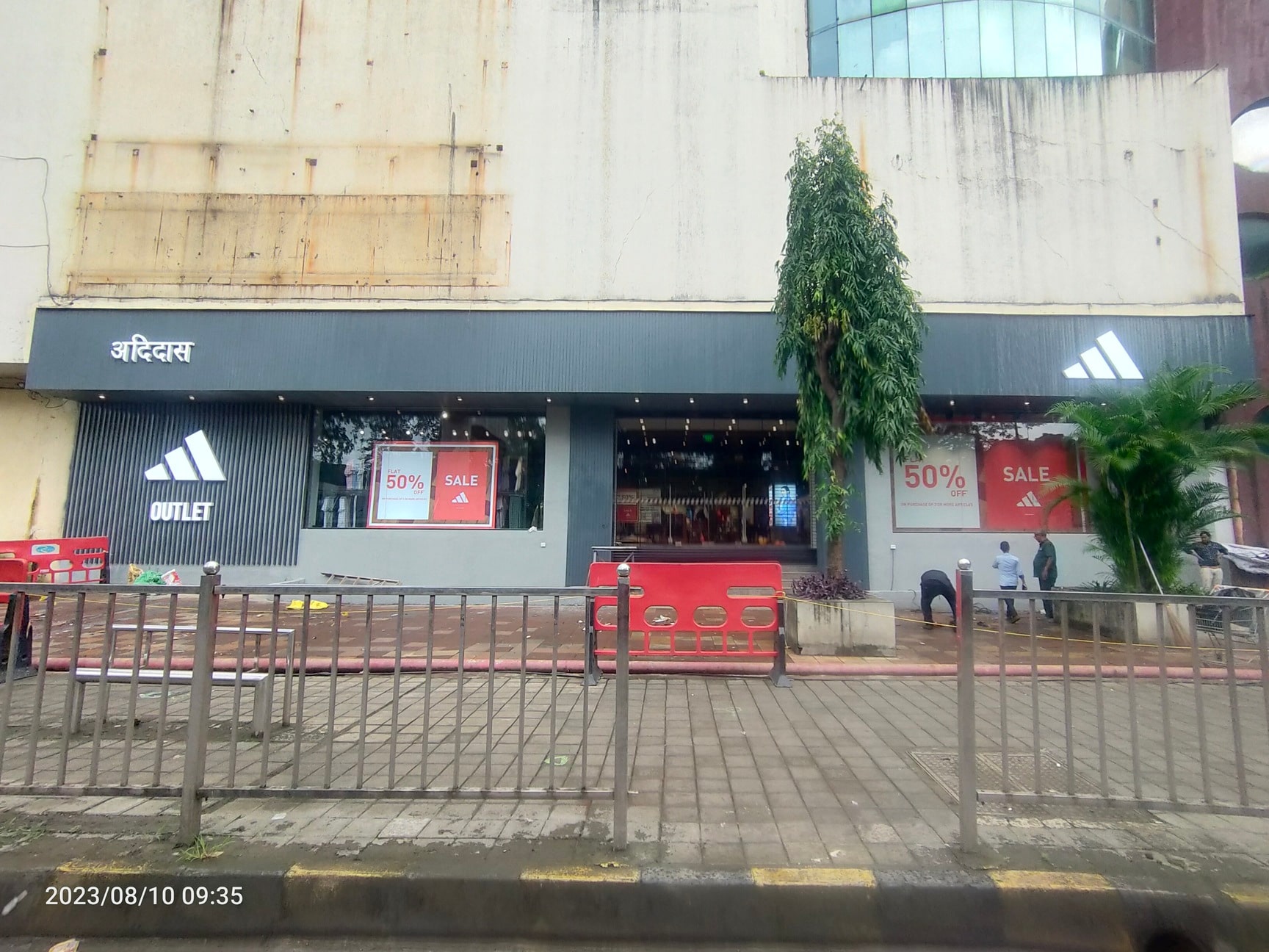 adidas factory outlet mulund