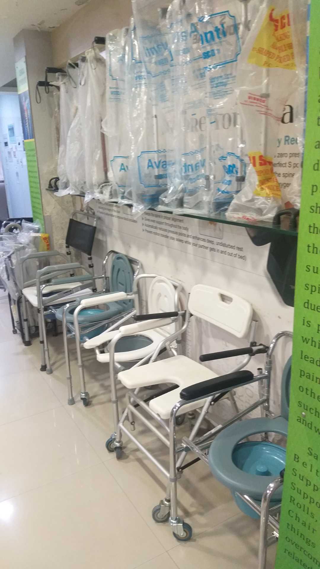 Medical toilet chair near me hotsell