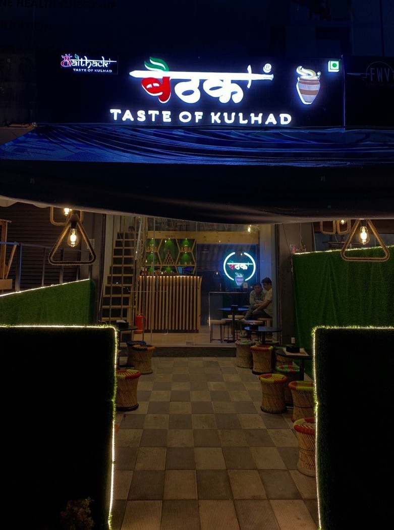 Baithack in IC ColonyBorivali West,Mumbai Order Food Online Best