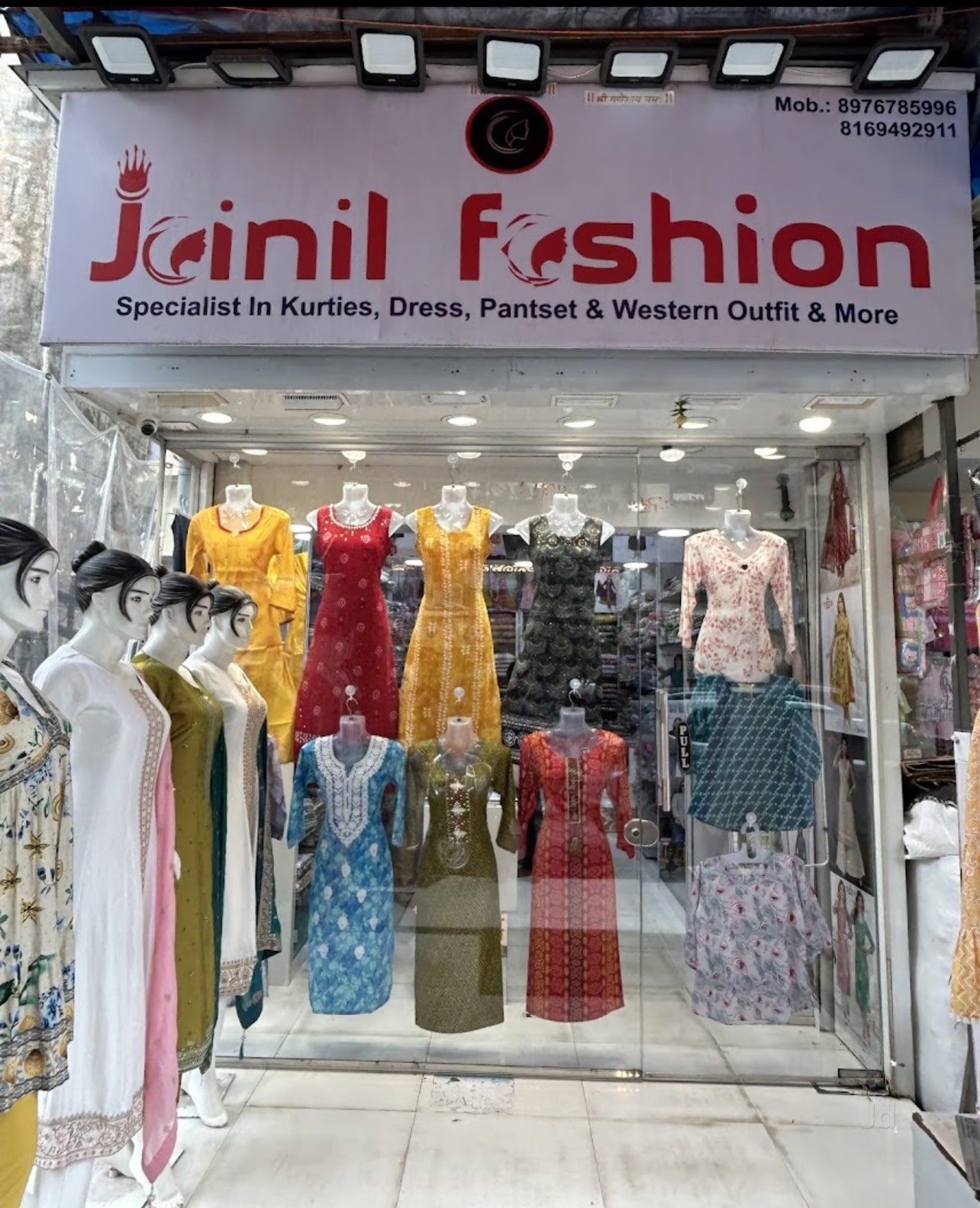 best ladies dress shop in mumbai Mumbai Fashion Dress Shop Near Me Top Dress Material Retailers In Mumbai Central Best Ladies Dress